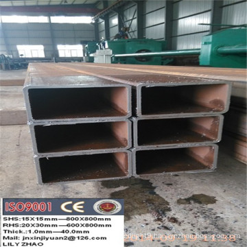 Weight ms hollow section square steel tube